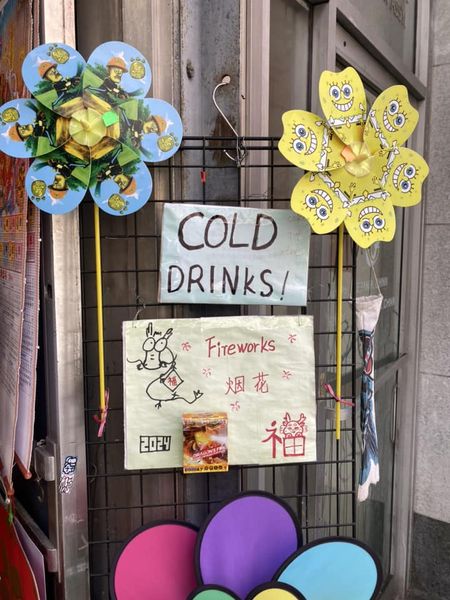 Cold drinks and fireworks sign in Chinatown
